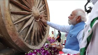 PM Modi inaugurates National Emblem atop new Parli