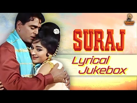 Suraj (1966) | Superhit Songs Of Mohammed Rafi, Asha Bhosle, Sharda | Rajendra Kumar, Vyjayanthimala