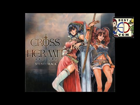 Best VGM 2716 - Cross Hermit - Underground Gravekeeper