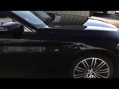 2017 BMW 520D M-Sport Plus