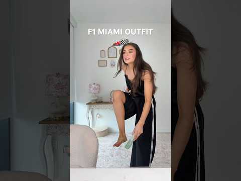 F1 Miami outfit😏😏🏎️🏁🤌🏻 (outfit is in myBI0)   #f1 #f1shorts #f1miami #formula1