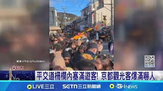 [問卦] 沒人發現台灣人很愛狐假虎威嗎？