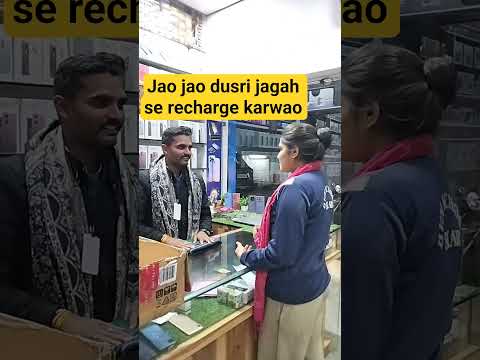 Maro naam rakhna chahiye tha 🤣🤣 #comedy #funny #shorts #youtubeshorts #viral #trending