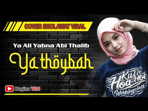 Ya Ali Yabna Abi Thalib - Ya Thoybah - Versi Banjari merdu