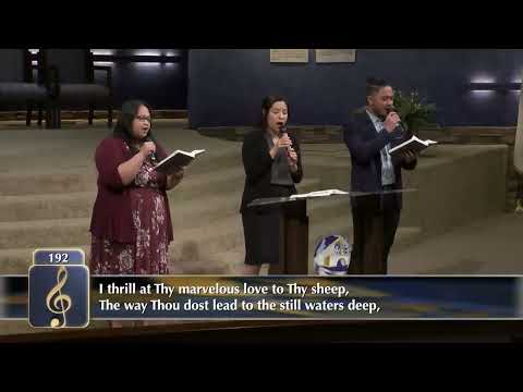 "O Shepherd Divine" -  Hymn 192