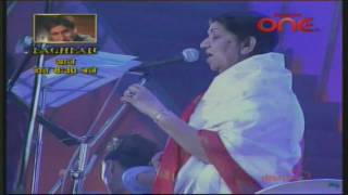 Lata Mangeshkar Live-Jiya Jale[Unity Of Light Concert]