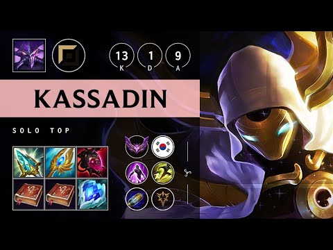 Kassadin Top vs Galio - KR Master Patch 25.10