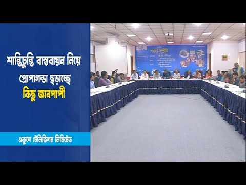 প্রোপাগন্ডা ছড়াচ্ছে তথাকথতি সুশীল সমাজরে কছিু জ্ঞানপাপী