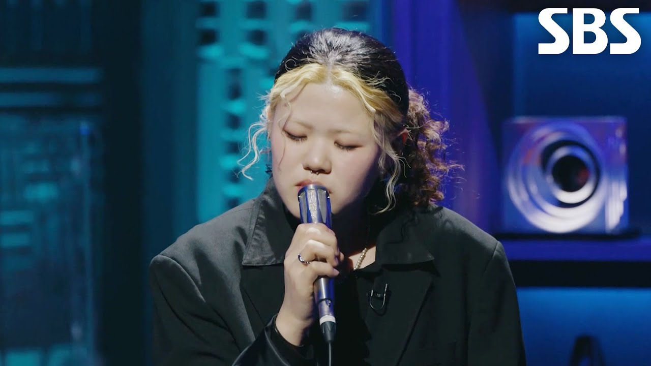 이예지, 짝사랑 중인 이들에게 위로가 되길 바라는 무대 ＜뱅크 - 가질 수 없는 너＞♬