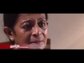 Neranjana Trailler 03