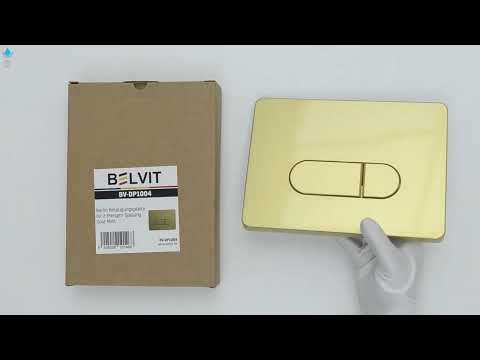 Belvit Berlin Betätigungsplatte für 2-Mengen-Spülung Gold Matt BV-DP1004 video