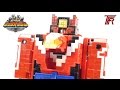 TFR Zyuohger DX Zyuoh King 2016 Video Review