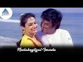 Neela Kuyilgal Rendu Song Viduthalai Madhavi Rajinikanth Chandrabose Pyramid Glitz Music
