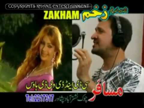 PARI DA - RAHIM SHAH   NAZIA IQBAL NEW SONG.flv
