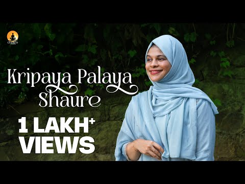 Kripaya Palaya Shaure – Carnatic Rendition in Charukesi | Fathima Isthik & Afzal Yusuff | Mani BT