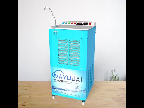 Vayujal-home, mild steel