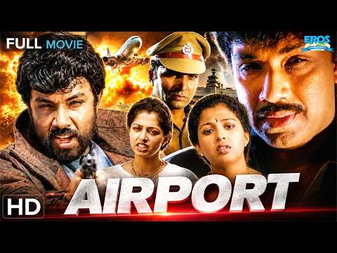 Airport