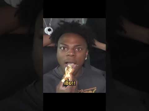 i show speed ลองKFC ของไทย  cr. HatchTag #ishowspeed #thailand