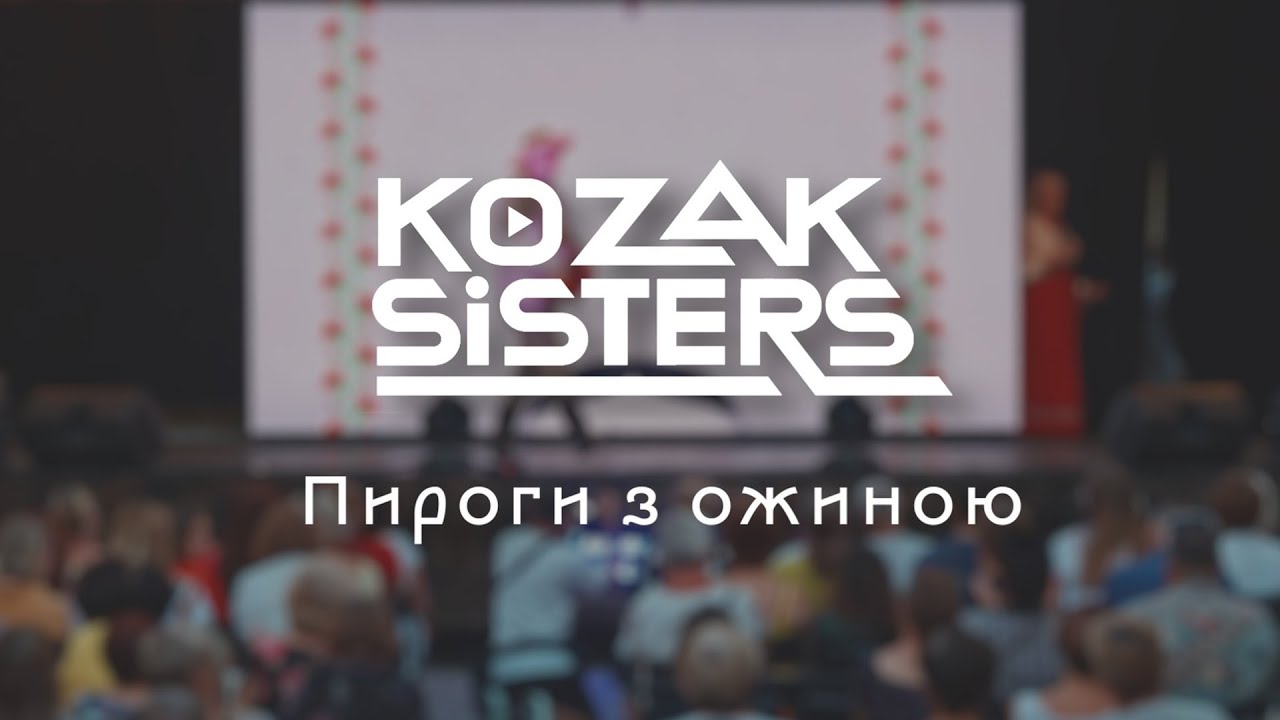 Promotional video thumbnail 2 for Kozak Sisters
