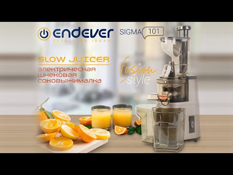 Миниатюра изображения товара Соковыжималка электрическая Endever Sigma 101