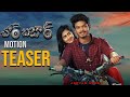 Chor Bazaar Motion Teaser Aakash Puri Gehna Sippy Telugu Tonic