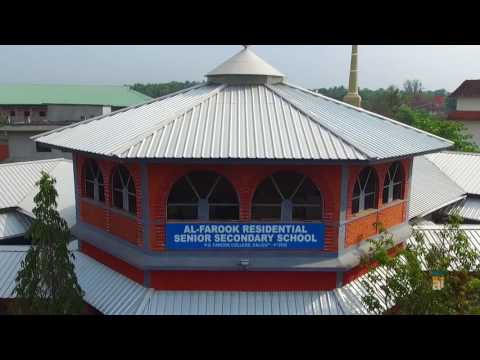 Integra Al Farook Alumni