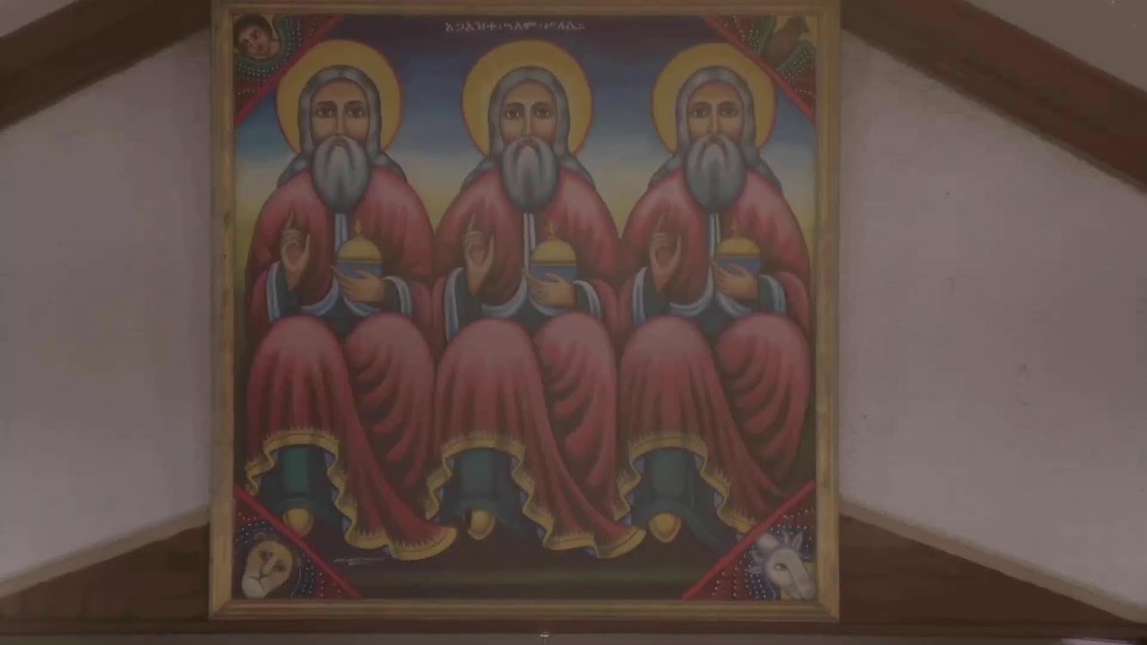 ሥርዓተ ቅዳሴ እሑድ፡ ጥቅምት ፰/፳፻፲፱ ዓ.ም. - Divine Liturgy Sunday; October 18/2026