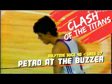 Drazen Petrovic VS Arvydas Sabonis | 1 ON 1 | World Cup 1986