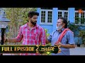 Nandhini நந்தினி Episode 114 Tamil Serial Sun TV
