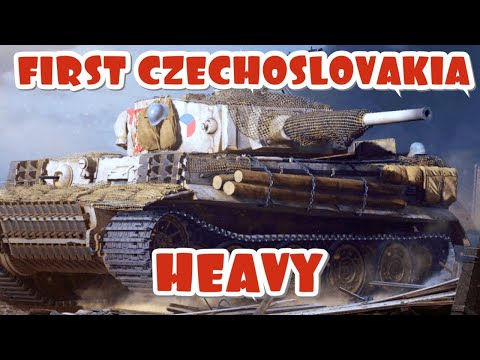 Tiger 1 A18 ULTIMATE SEASON PASS World of Tanks Console Wot console