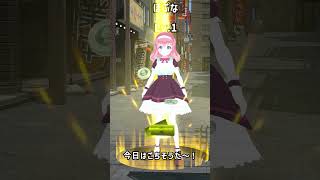 【速報】広告のゲーム・色々とヤバい【脱出極悪島】#shorts #vtuber