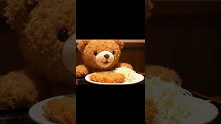 【ASMR】テディベアがとんかつを食べる Teddy Bear Eats Tonkatsu #aiasmr#asmr #fruit #shorts #fruitcutting