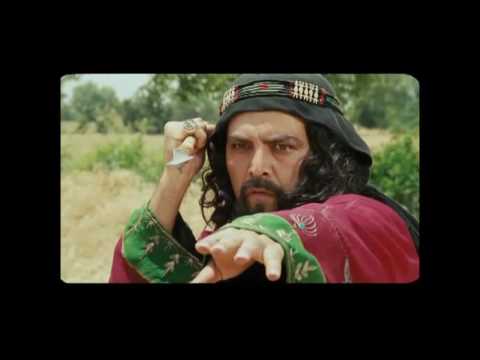 Serijal Muhtar 1. dio