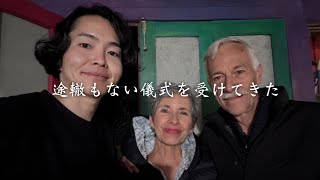 Download lagu 実は途轍もない儀式を受けてきました mp3