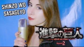 Attack On Titan Season 2 OP &quot;Shinzou Wo Sasageyo&quot; COVER