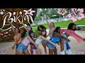PPOP IN PUBLIC ONE TAKE BINI Bikini Dance Cover KPM SATX