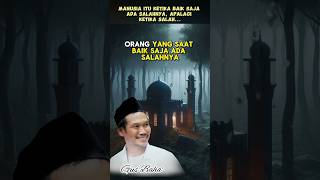 Download lagu Manusia itu ketika baik saja ada salahnya, apalagi ketika salah I Ngaji Gus Baha' #shorts mp3