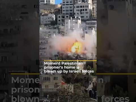 Palestinian prisoner's home blown up by Israeli forces in Nablus | AJ #shorts