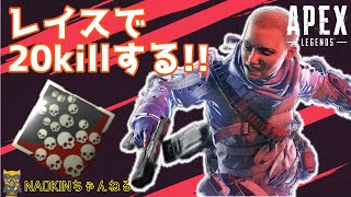 1人でゆるぺ　爪痕ほしいーー