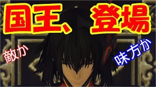 〈ジュード編〉らーゆのテイルズオブエクシリア*31*《実況》