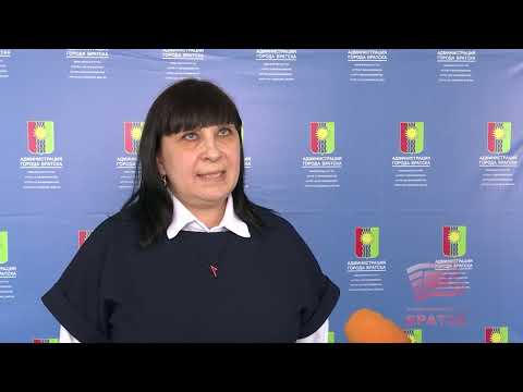 Встреча с представителями Комитета по образованию и Госавтоинспекции прошла в администрации Братска