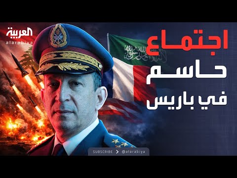 فيديو | اجتماع حاسم حول لبنان.. وغارات إسرائيلية تستهدف حزب الله