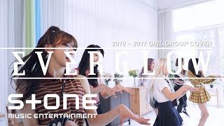 EVERGLOW_걸그룹 시대별 안무_2018~2011