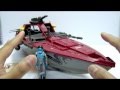 1985 Hasbro G I Joe Cobra Moray Hydrofoil Lamprey Toy Review