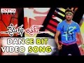 Prema Katha Chitram Dance Bit Song Prema Katha Chitram Video Songs Sudheer Babu Nanditha