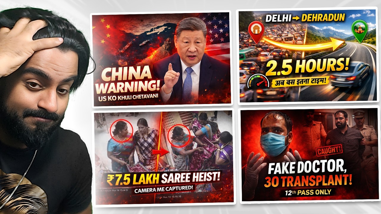 China Warns US on Blockade, Fake Kidney Transplant Doctor Caught, Noida Salary Hikes, Delhi Dehradun