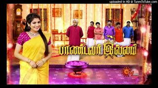 Pandavar Illam - Title Song Video  Tamil Serial So