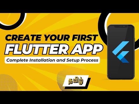 How to Create Your First Flutter App 😎 | Complete Setup 🚀 | Tamil