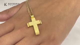 Κόσμημα Κοτσώνης Κόρινθος / Κοσμήματα με την υπογραφή του καλύτερου Ελληνικού εργαστηρίου