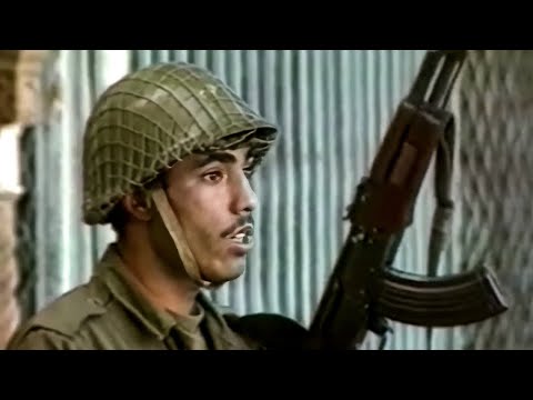 Algérie(s) - 2002 - de Malek Bensmaïl